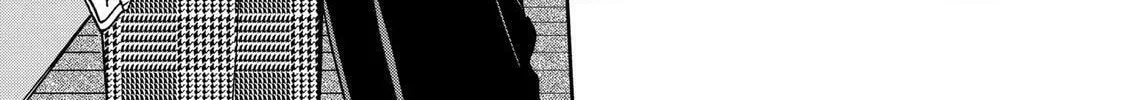 Read Promise Cinderella chapter 64 image 24 on Lezhin