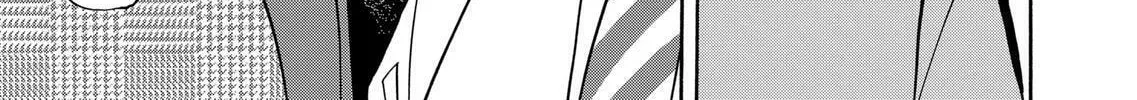 Read Promise Cinderella chapter 64 image 36 on Lezhin
