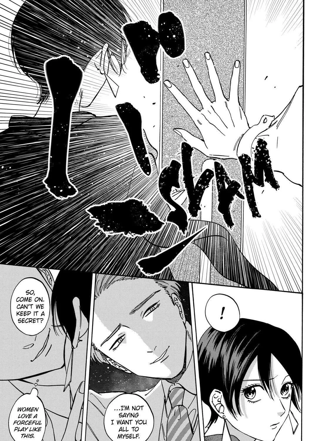 Read Promise Cinderella chapter 64 image 43 on Lezhin