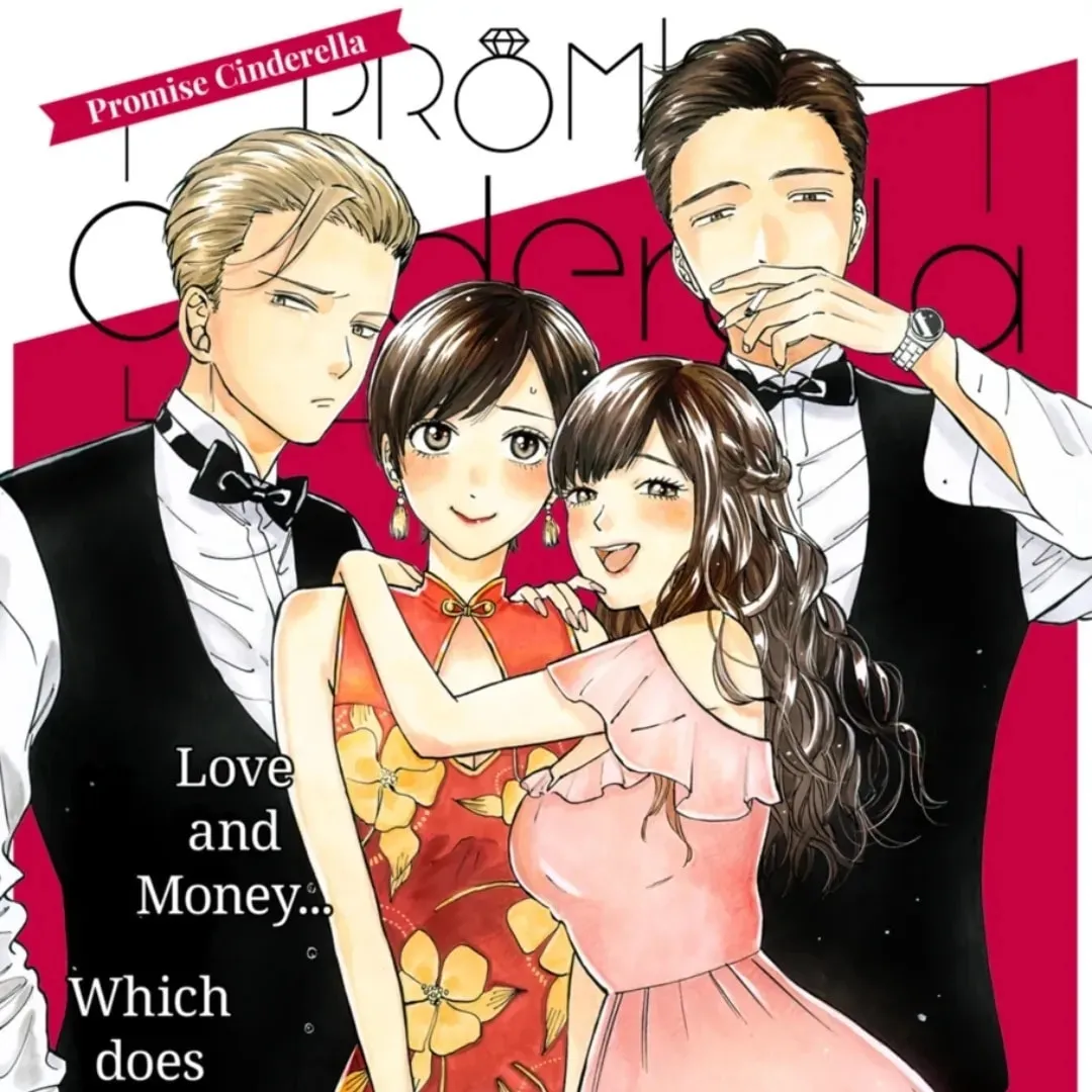 Read Promise Cinderella chapter 65.1 image 1 on Lezhin