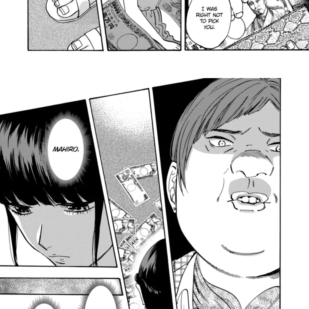 Read Promise Cinderella chapter 65.3 image 12 on Lezhin