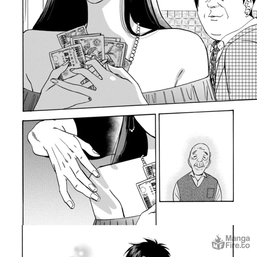 Read Promise Cinderella chapter 65.3 image 17 on Lezhin