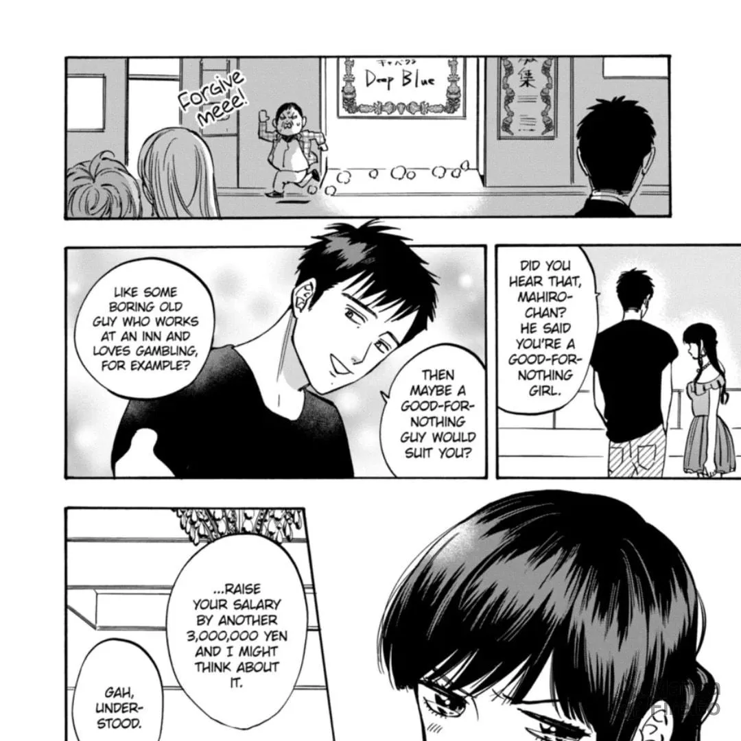 Read Promise Cinderella chapter 65.3 image 23 on Lezhin