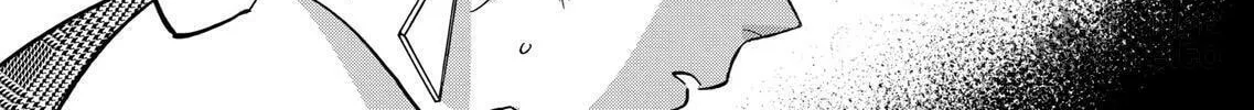 Read Promise Cinderella chapter 65 image 11 on Lezhin