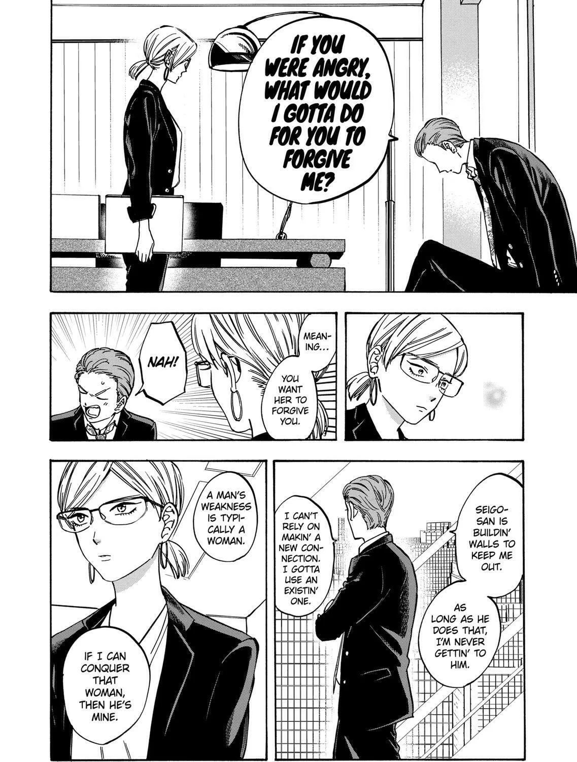 Read Promise Cinderella chapter 65 image 30 on Lezhin