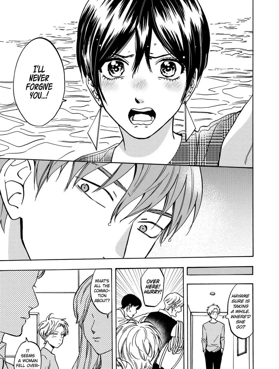 Read Promise Cinderella chapter 65 image 8 on Lezhin