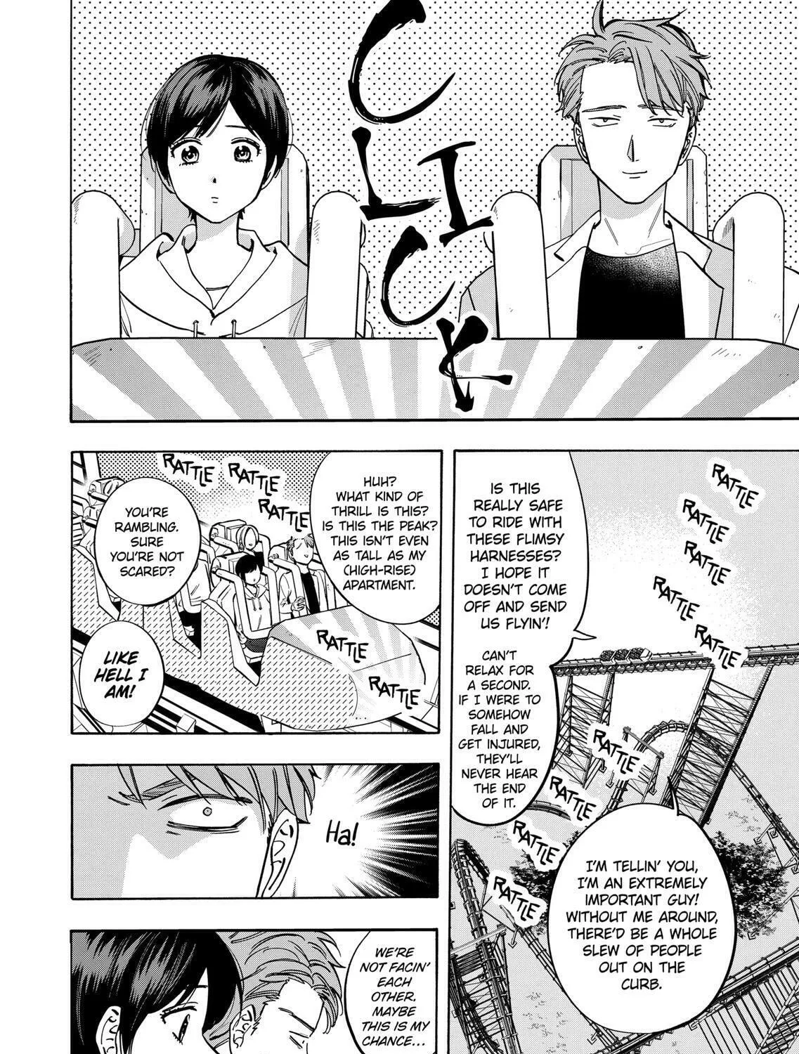 Read Promise Cinderella chapter 66 image 6 on Lezhin