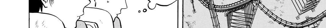 Read Promise Cinderella chapter 66 image 7 on Lezhin