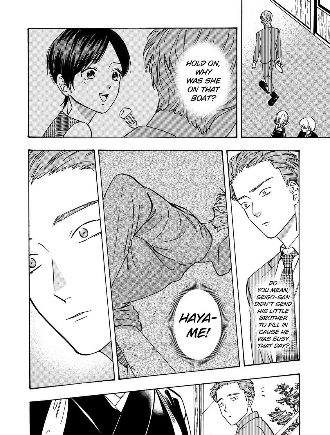 Read Promise Cinderella chapter 67 image 18 on Lezhin