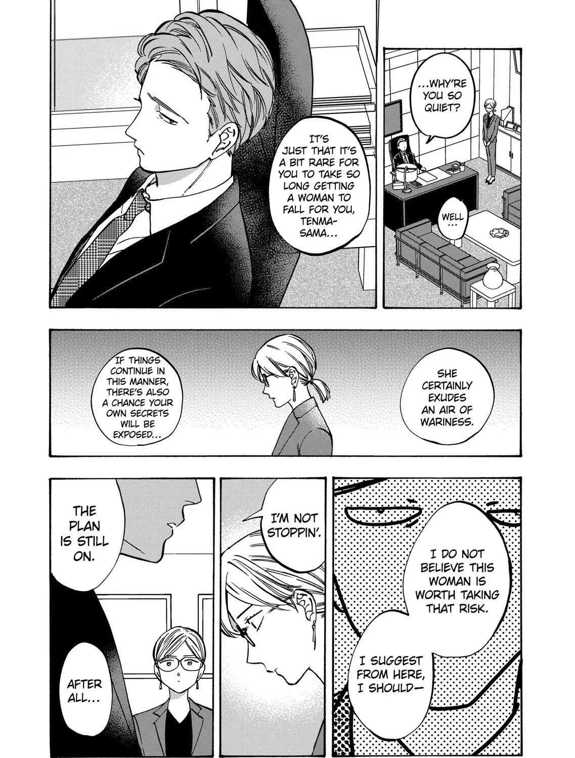 Read Promise Cinderella chapter 67 image 8 on Lezhin
