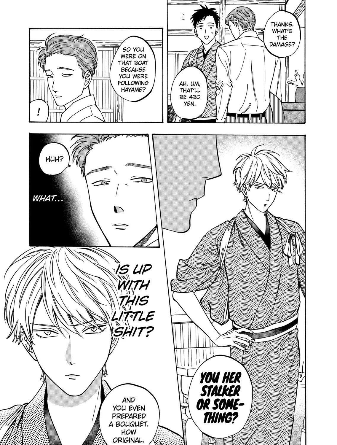 Read Promise Cinderella chapter 68 image 11 on Lezhin
