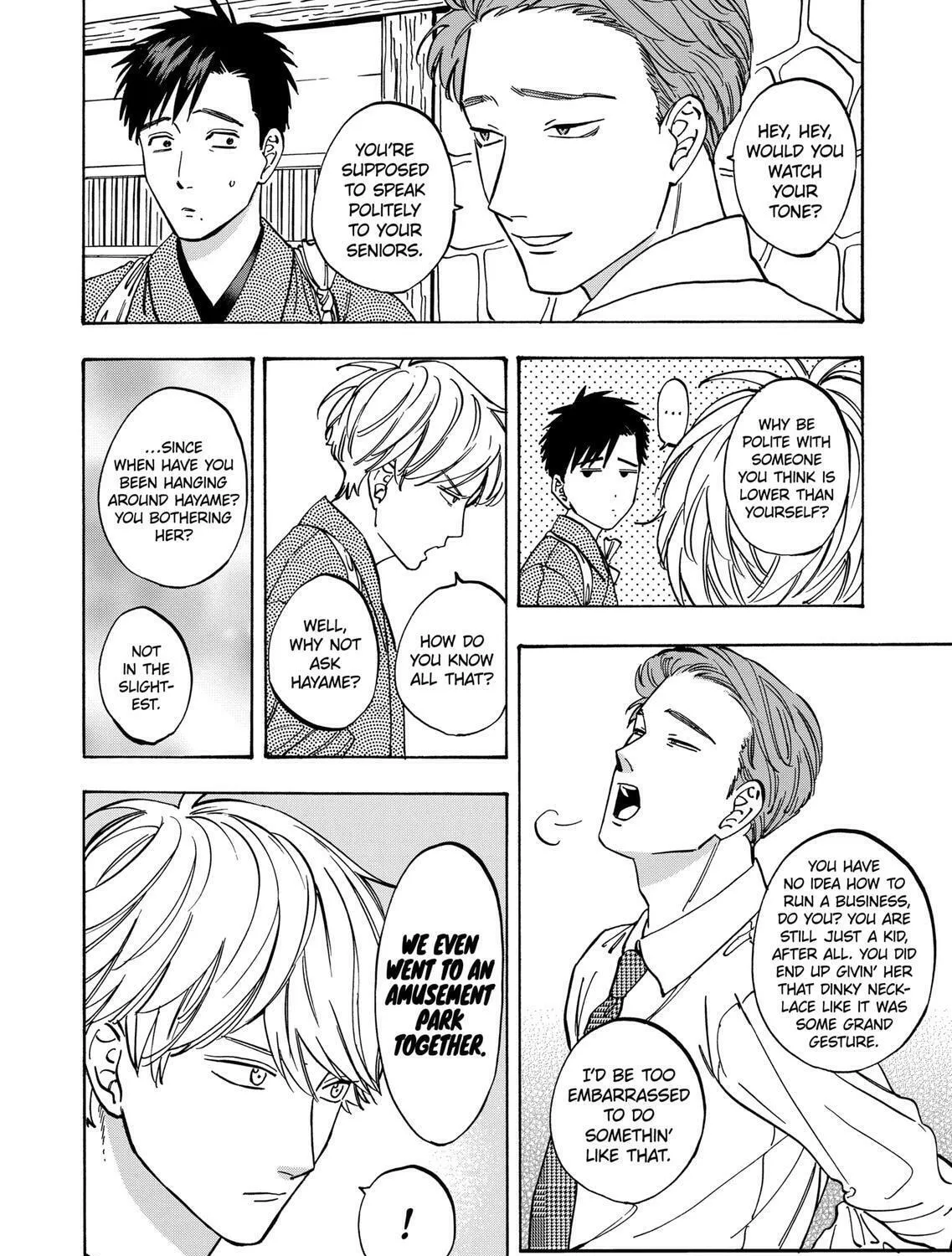 Read Promise Cinderella chapter 68 image 13 on Lezhin