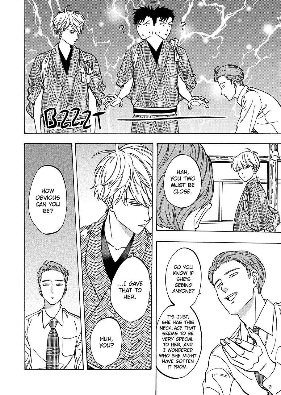 Read Promise Cinderella chapter 68 image 6 on Lezhin