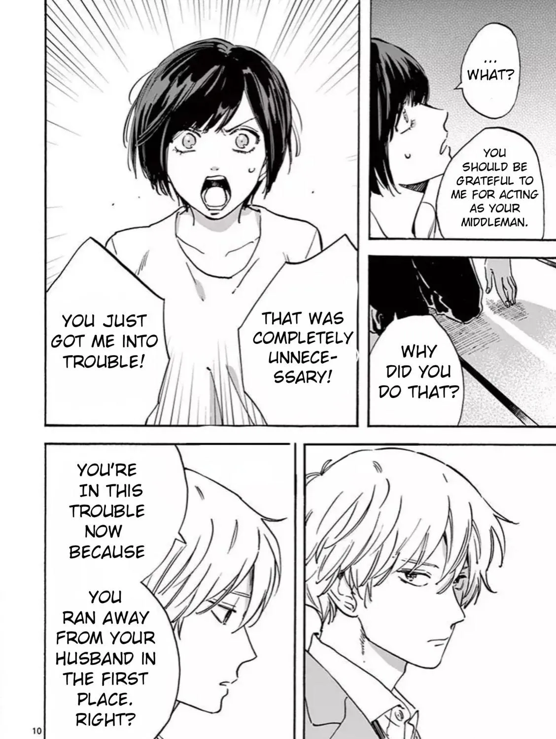 Read Promise Cinderella chapter 7 image 22 on Lezhin