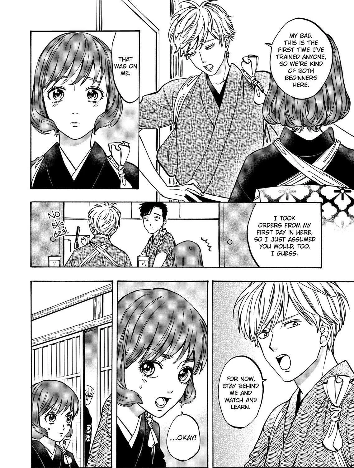 Read Promise Cinderella chapter 70 image 10 on Lezhin