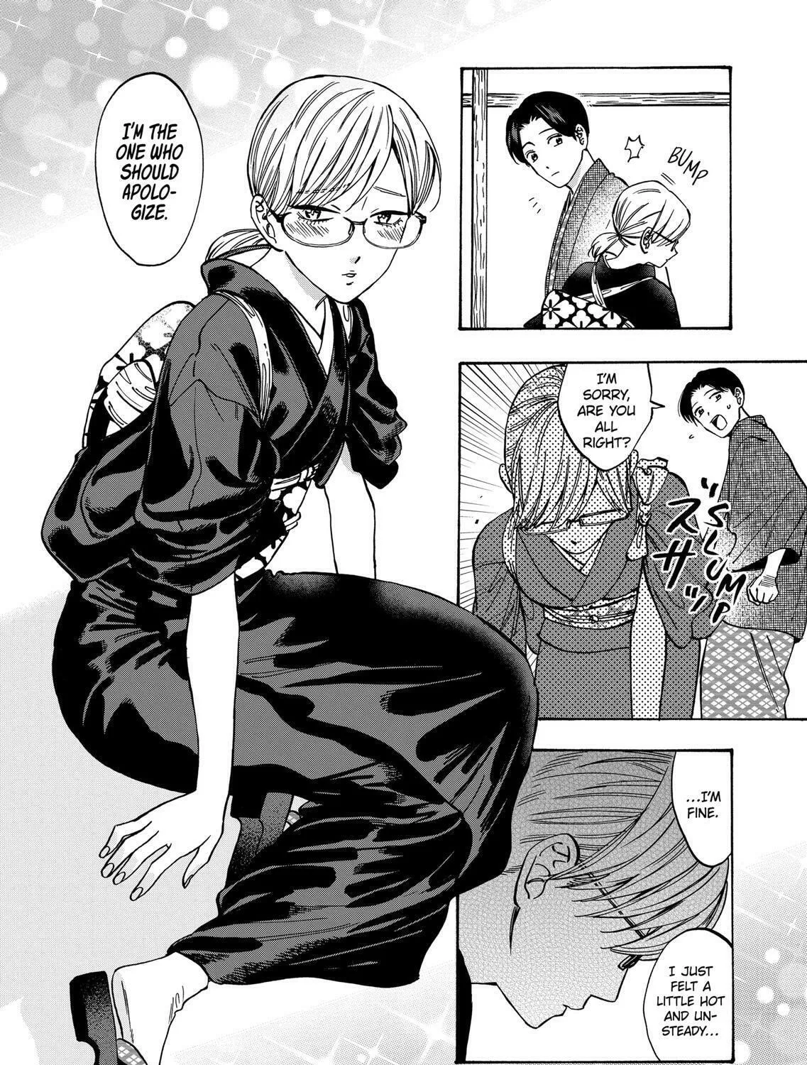 Read Promise Cinderella chapter 70 image 14 on Lezhin