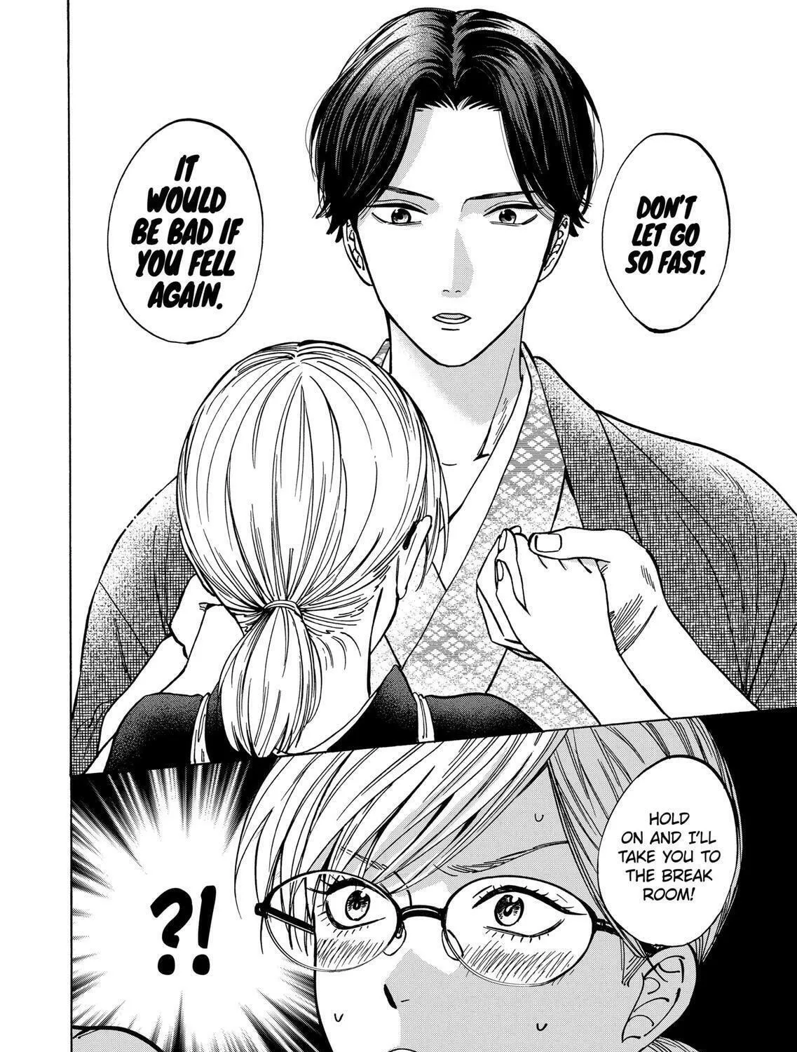Read Promise Cinderella chapter 70 image 18 on Lezhin