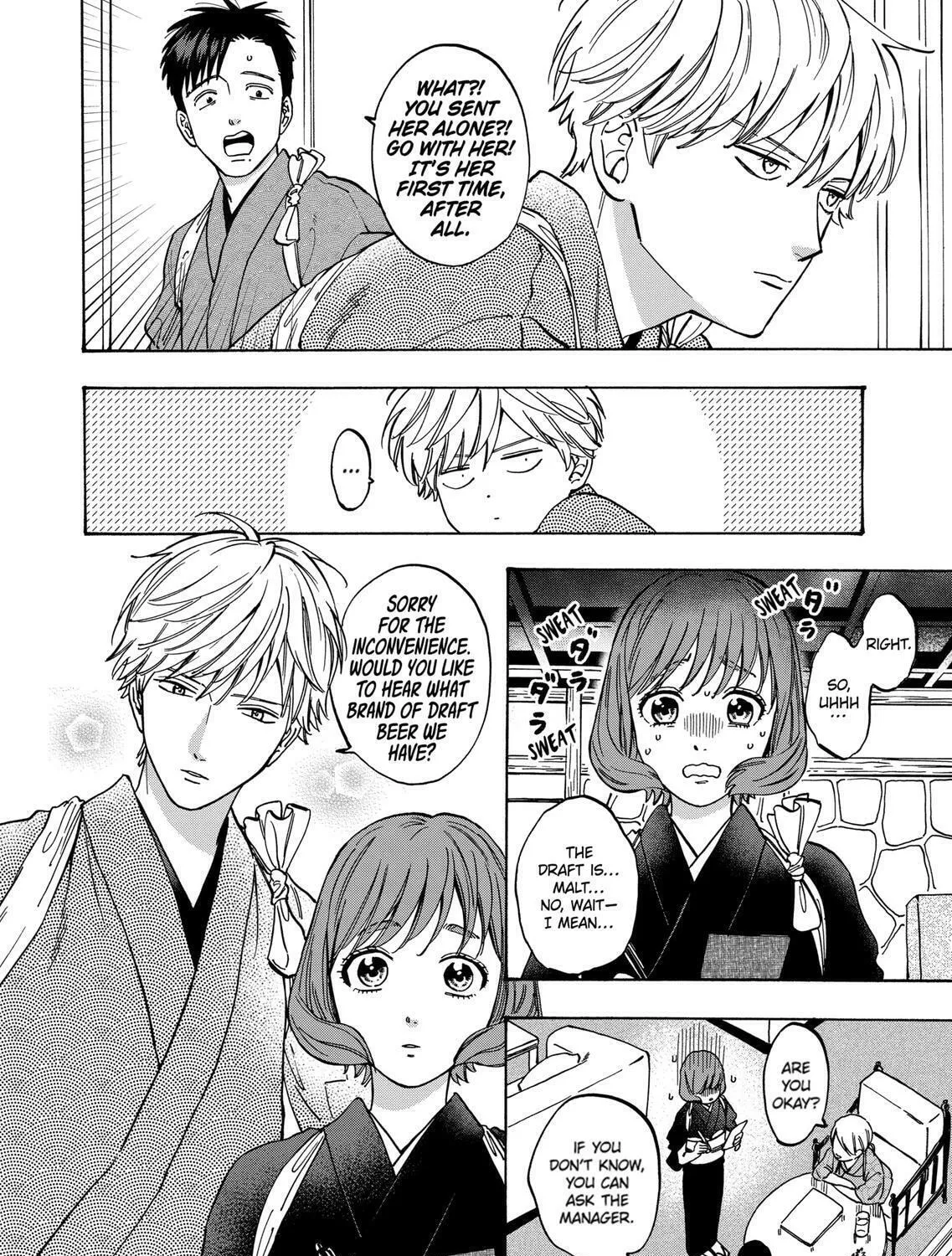 Read Promise Cinderella chapter 70 image 6 on Lezhin