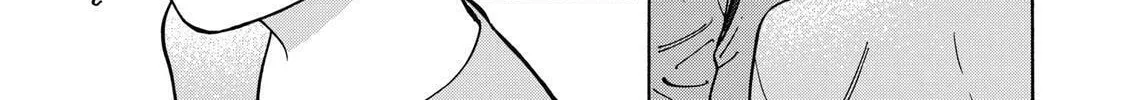 Read Promise Cinderella chapter 71 image 13 on Lezhin