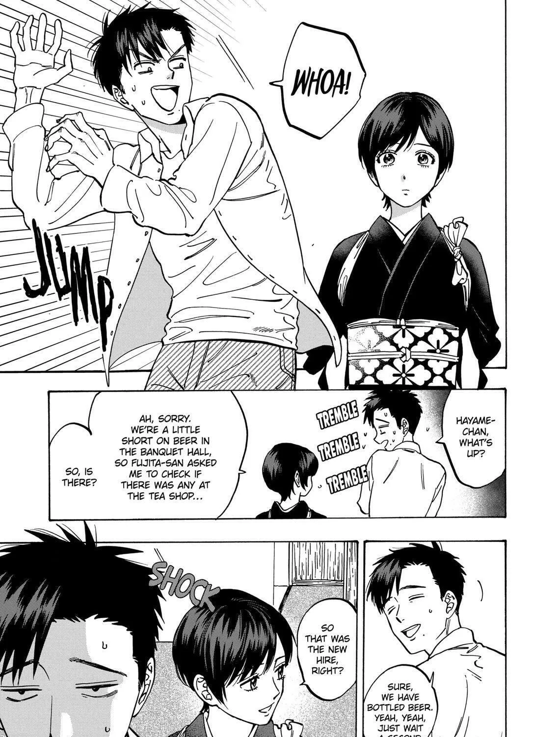 Read Promise Cinderella chapter 71 image 8 on Lezhin