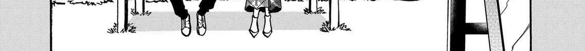 Read Promise Cinderella chapter 73 image 1 on Lezhin