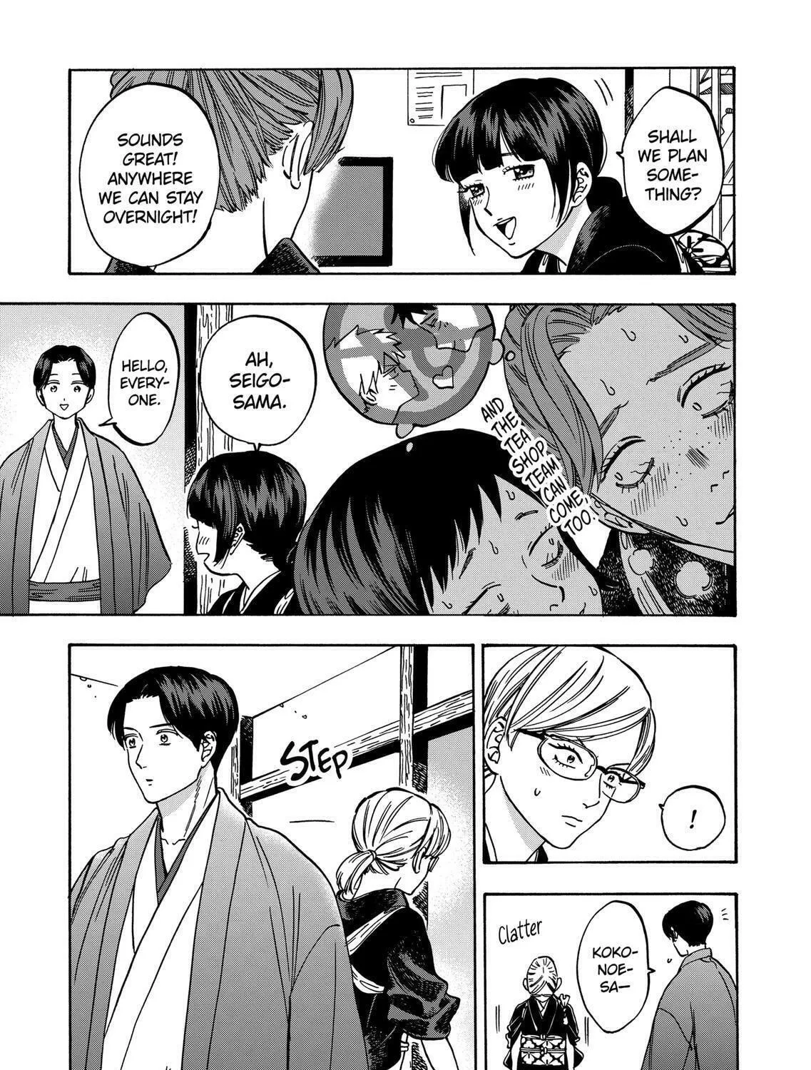 Read Promise Cinderella chapter 74 image 16 on Lezhin