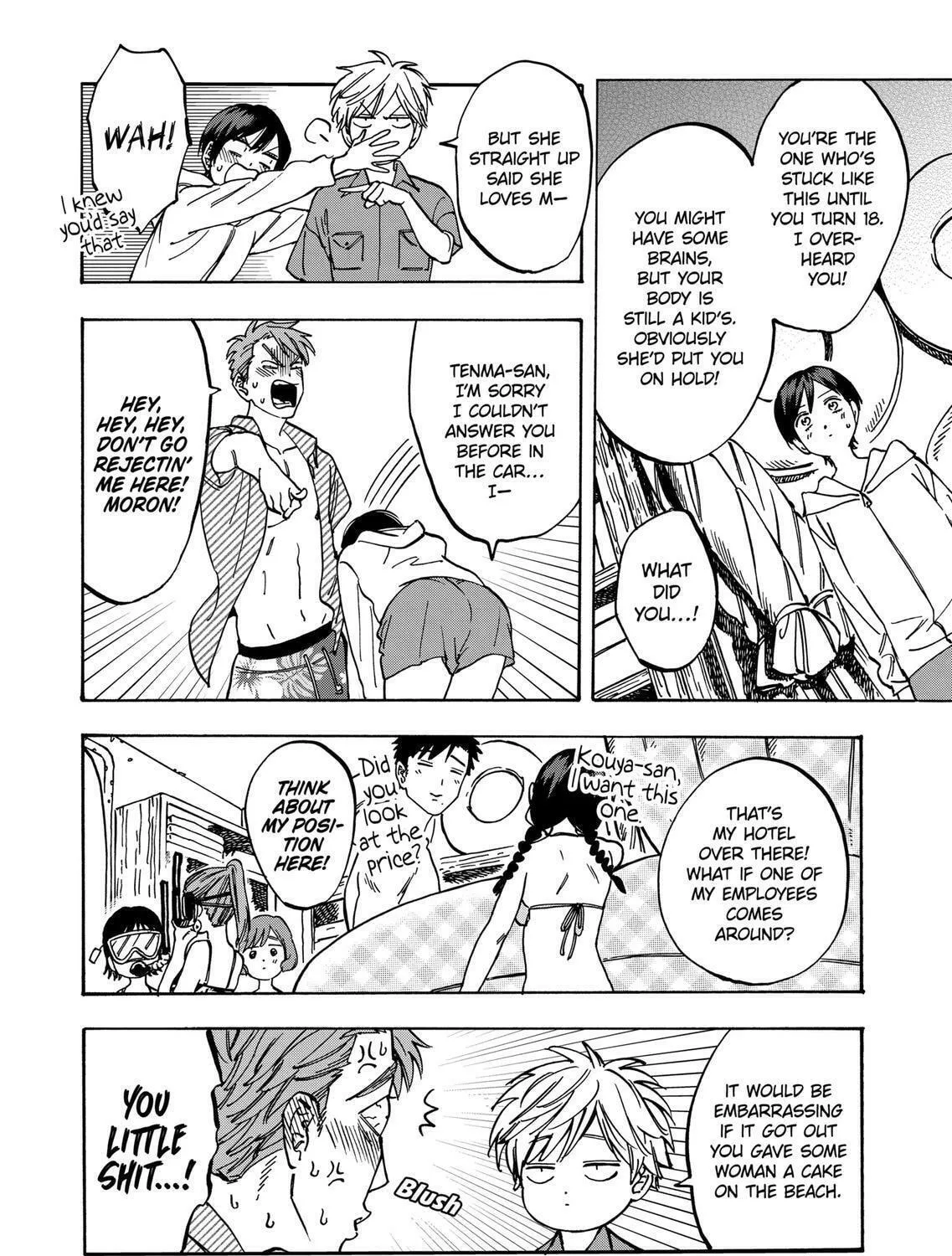 Read Promise Cinderella chapter 75 image 18 on Lezhin