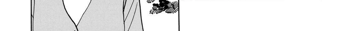 Read Promise Cinderella chapter 75 image 25 on Lezhin