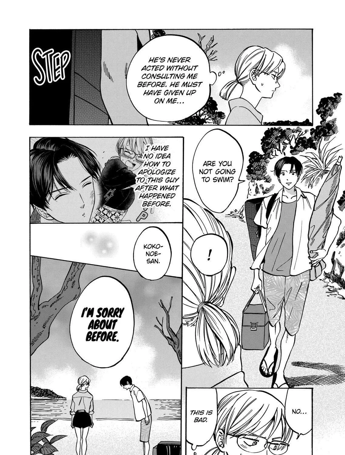 Read Promise Cinderella chapter 75 image 26 on Lezhin