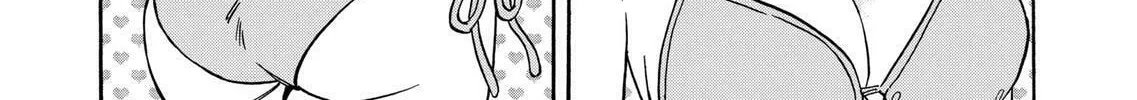 Read Promise Cinderella chapter 75 image 3 on Lezhin