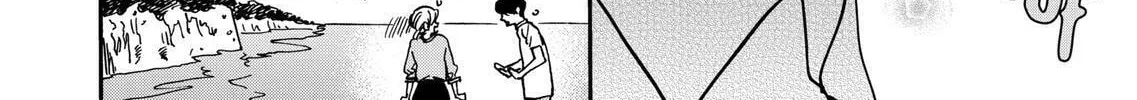 Read Promise Cinderella chapter 75 image 43 on Lezhin