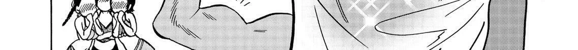 Read Promise Cinderella chapter 75 image 7 on Lezhin