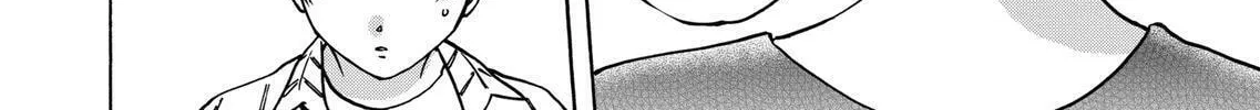 Read Promise Cinderella chapter 76 image 15 on Lezhin