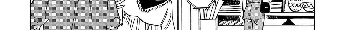Read Promise Cinderella chapter 76 image 37 on Lezhin