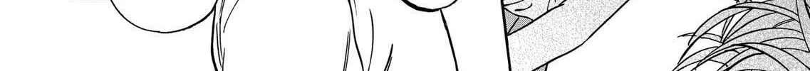 Read Promise Cinderella chapter 76 image 43 on Lezhin
