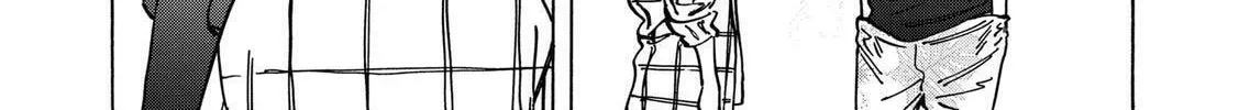 Read Promise Cinderella chapter 76 image 7 on Lezhin