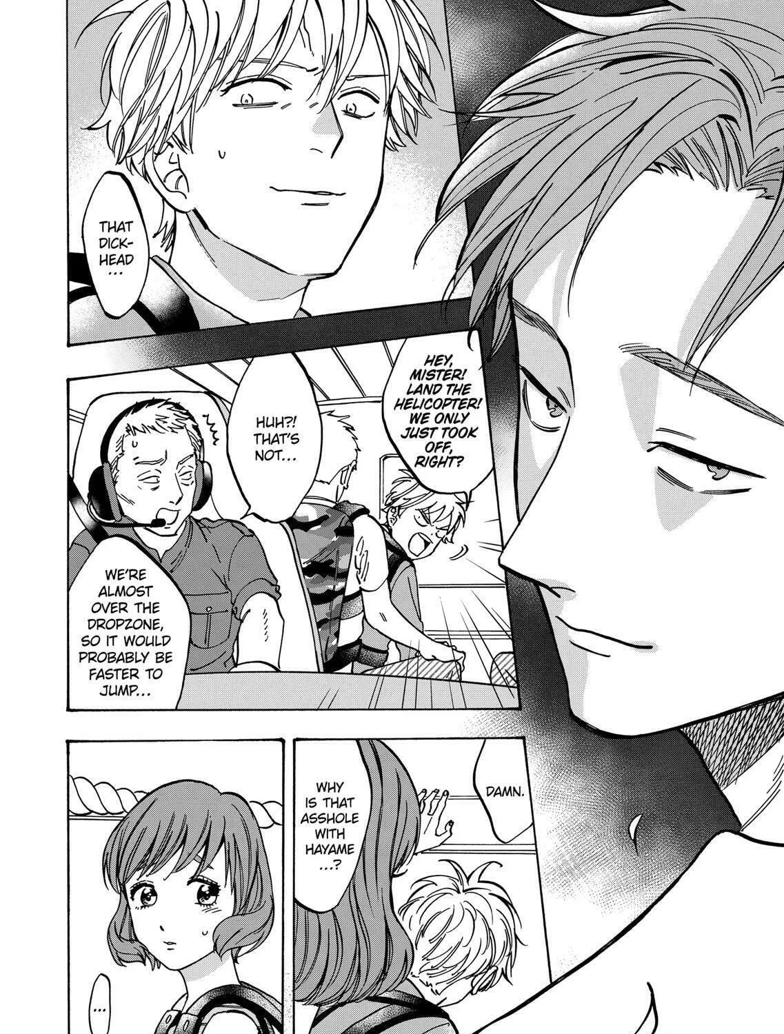Read Promise Cinderella chapter 77 image 10 on Lezhin