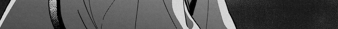 Read Promise Cinderella chapter 77 image 15 on Lezhin