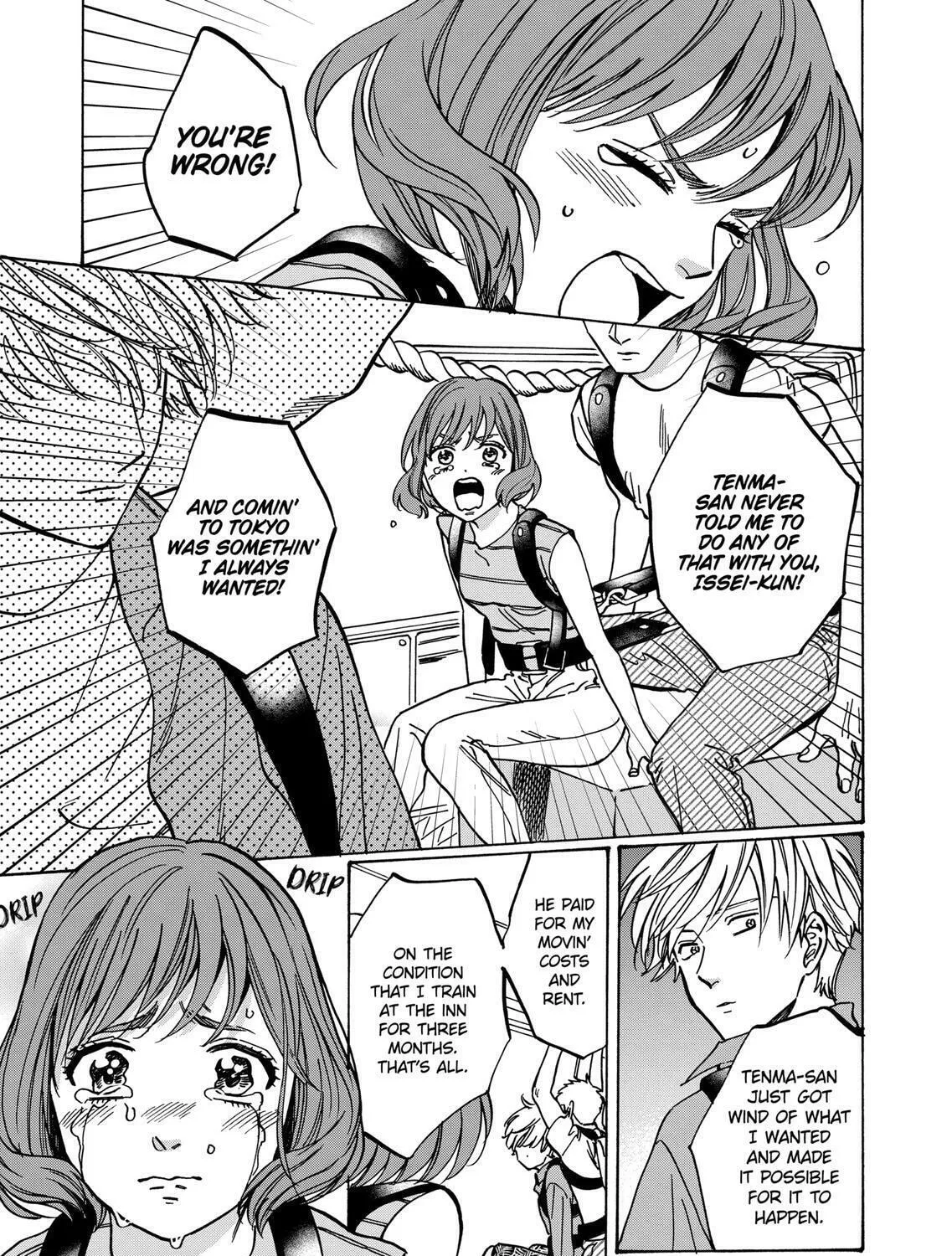 Read Promise Cinderella chapter 77 image 20 on Lezhin