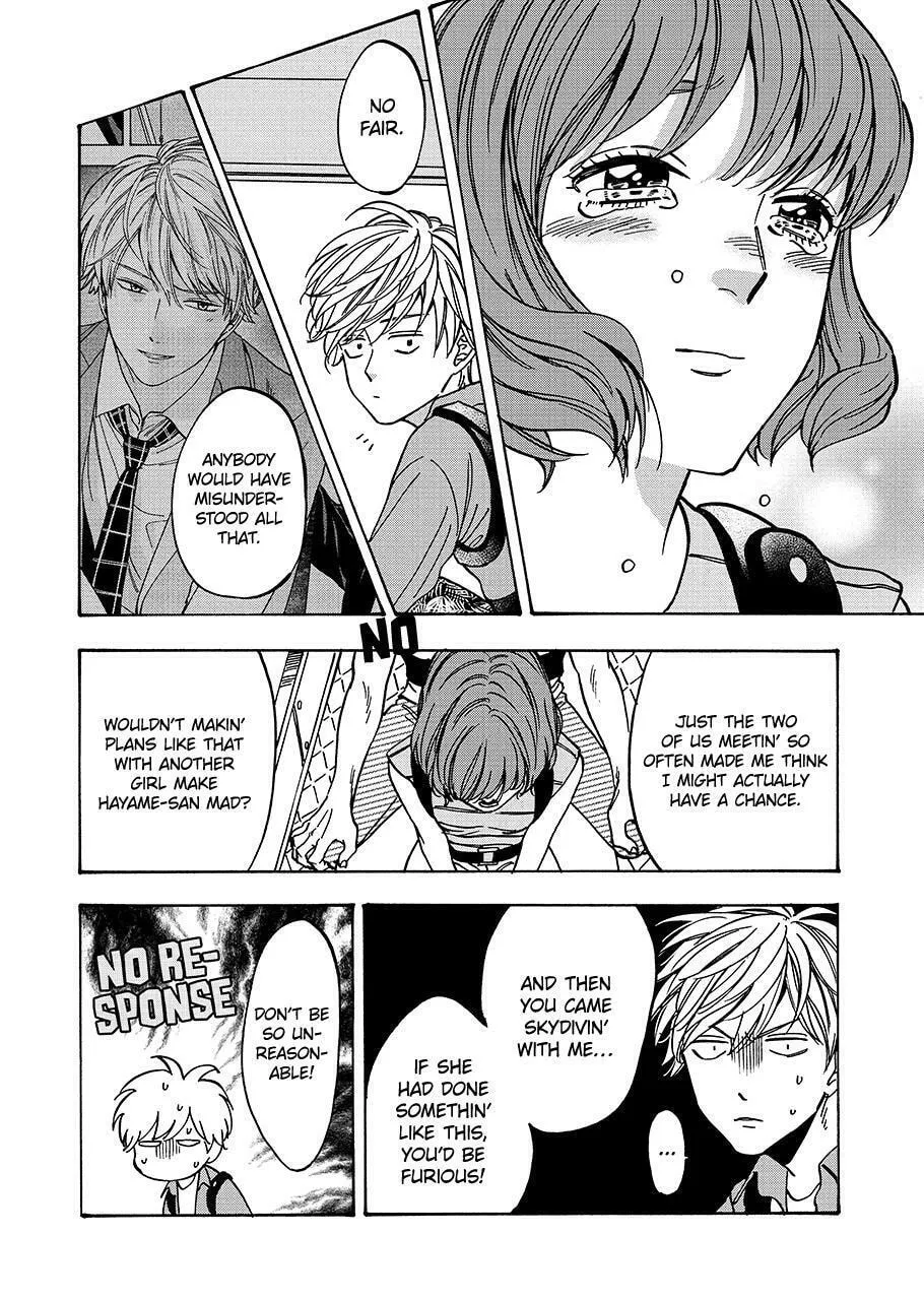 Read Promise Cinderella chapter 77 image 26 on Lezhin