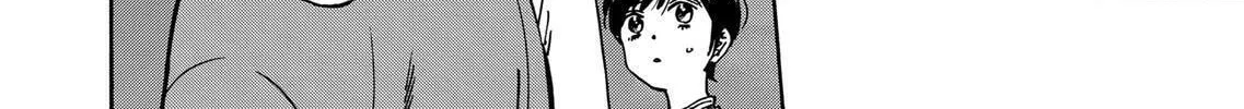 Read Promise Cinderella chapter 78 image 15 on Lezhin