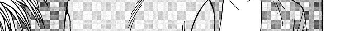 Read Promise Cinderella chapter 78 image 21 on Lezhin