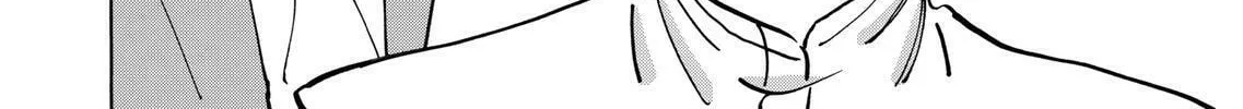 Read Promise Cinderella chapter 78 image 27 on Lezhin