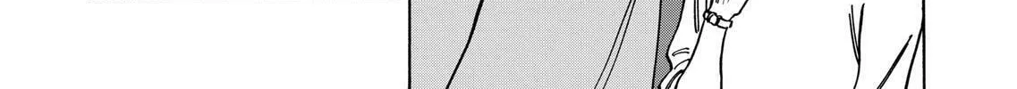 Read Promise Cinderella chapter 78 image 7 on Lezhin