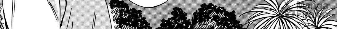 Read Promise Cinderella chapter 78 image 9 on Lezhin