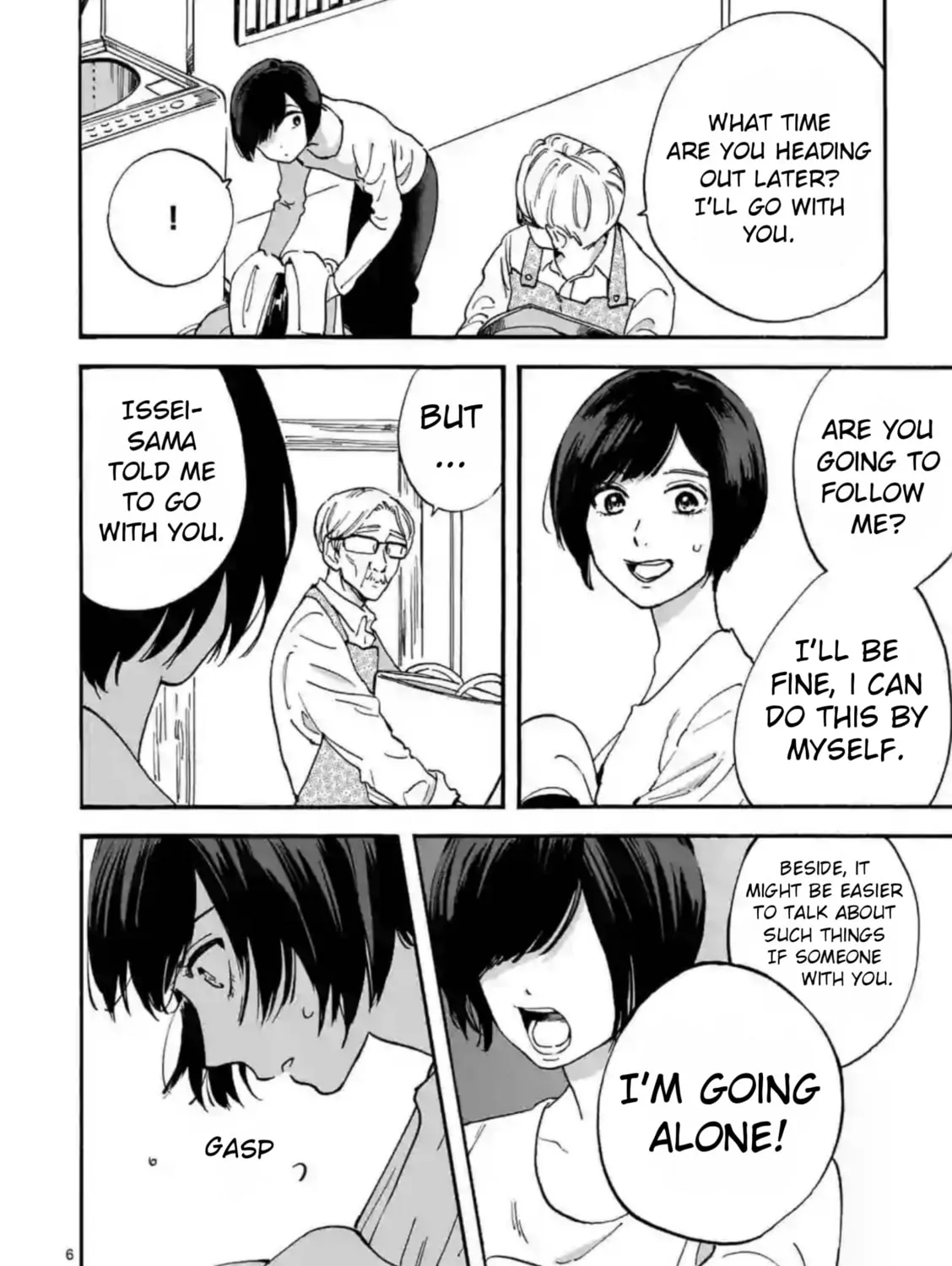 Read Promise Cinderella chapter 8 image 12 on Lezhin