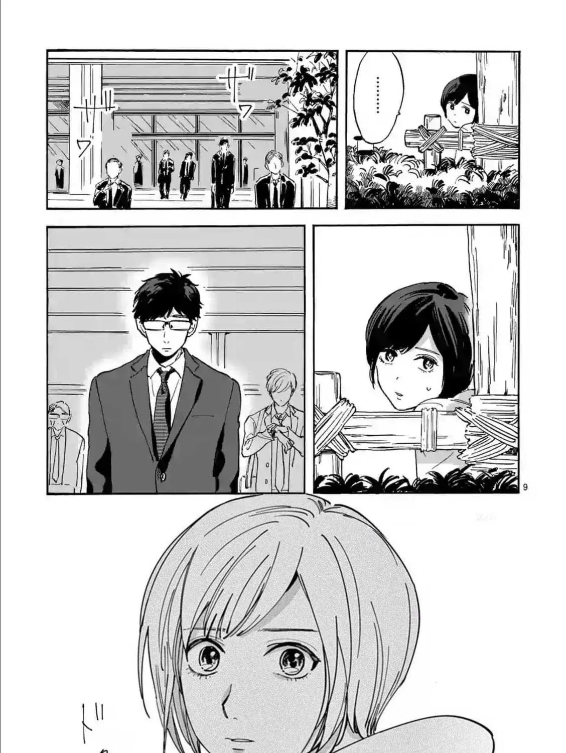 Read Promise Cinderella chapter 8 image 18 on Lezhin