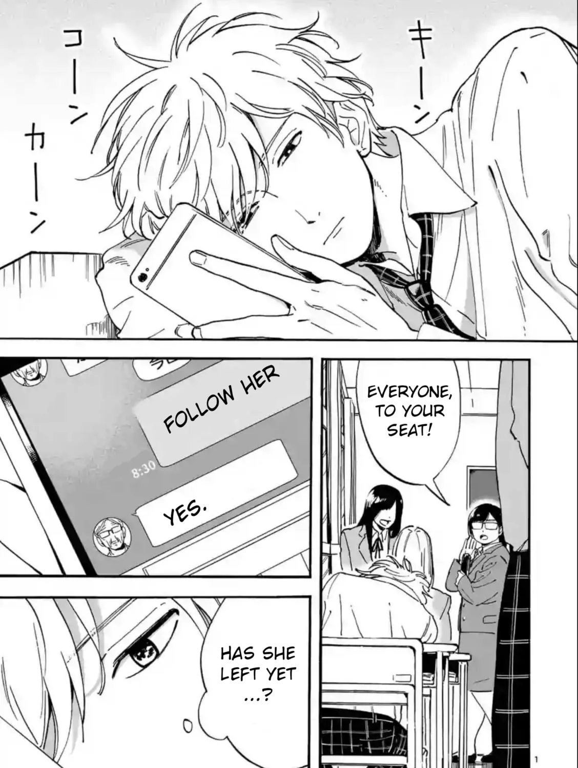 Read Promise Cinderella chapter 8 image 2 on Lezhin
