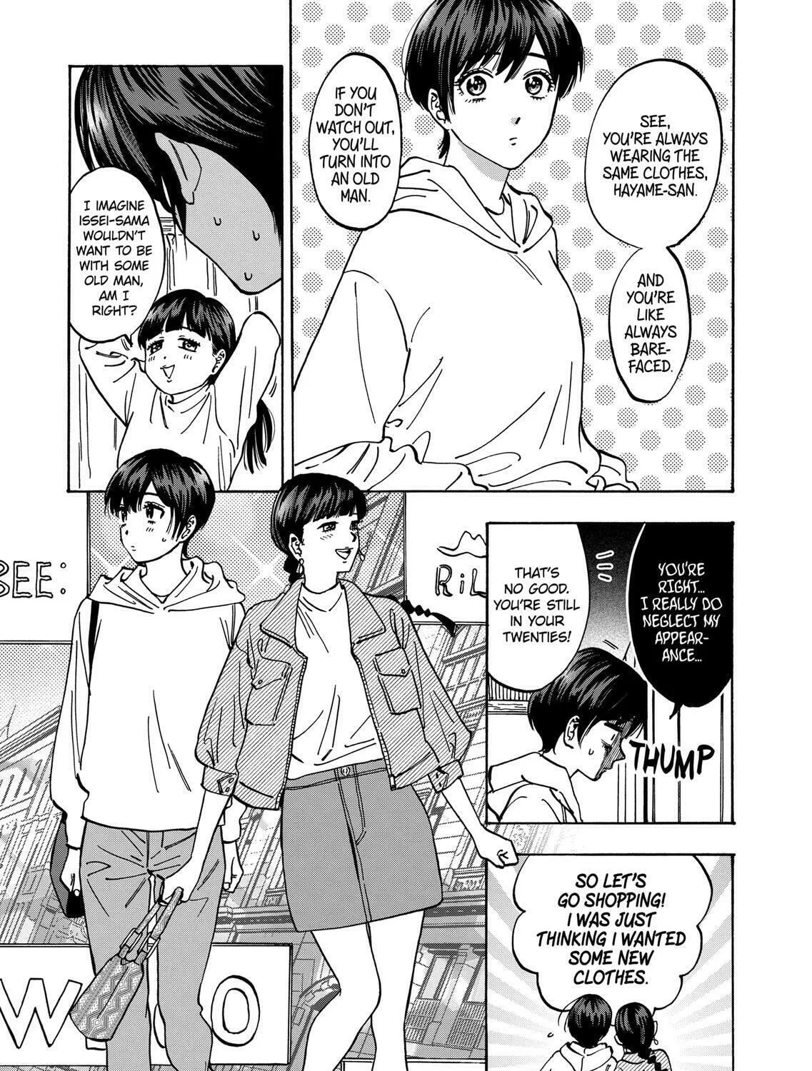 Read Promise Cinderella chapter 81 image 12 on Lezhin