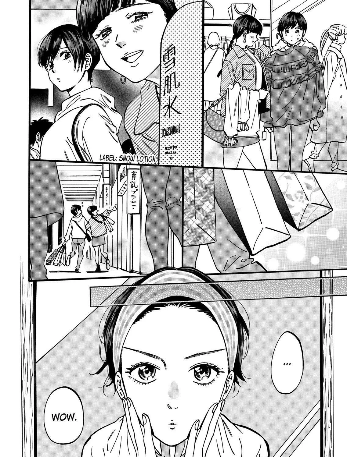 Read Promise Cinderella chapter 81 image 14 on Lezhin